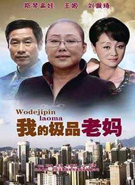 阴阳师2023 封面图