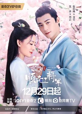 英雄教室 封面图