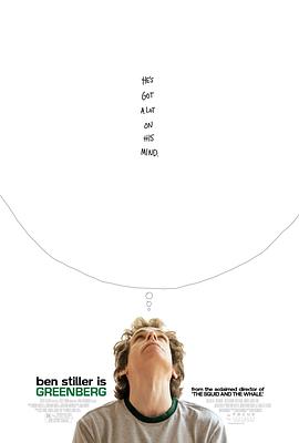 我们俩2019 封面图