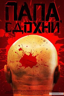 再次相信爱 封面图