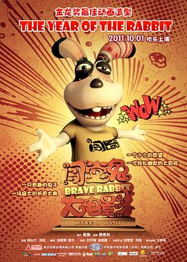 人族人皇 封面图