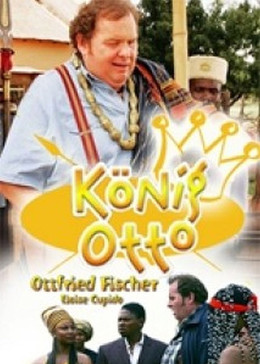 风之刀粤语 封面图