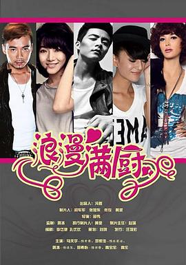 一千零一夜之拯救黄金城 封面图