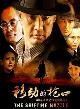 我家徒弟又挂了 封面图